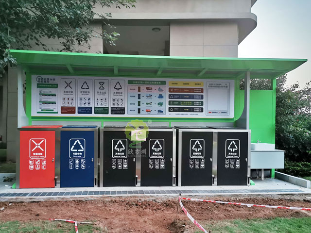 東莞社區垃圾分類亭配套腳踏式不銹鋼大分類垃圾桶