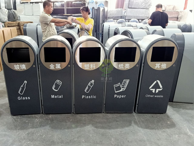 玻金塑紙分類垃圾桶欣方圳廠家生產圖