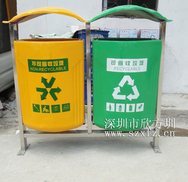 湛江黃坡鎮政府訂購玻璃鋼分類垃圾桶工廠生產圖